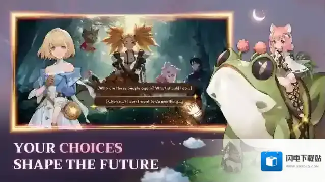 星际水手国际服手游截图2