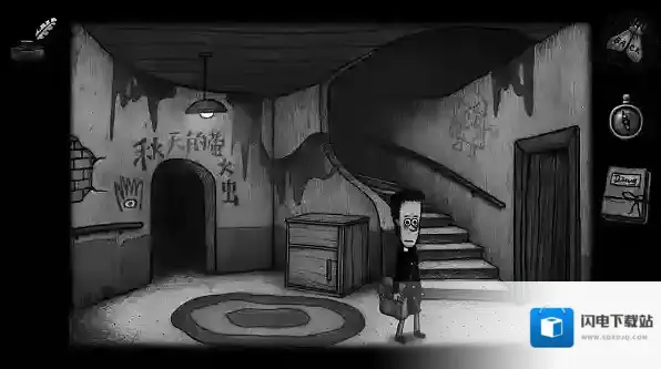 怪物之家2勋章手游截图1