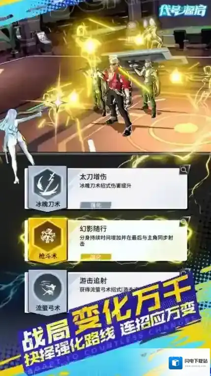 代号源启就可以