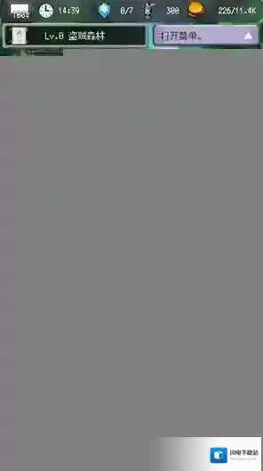 冒险代理人大地的冒险者探索