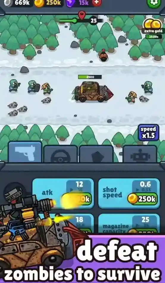 亡灵射手放置高速公路放置