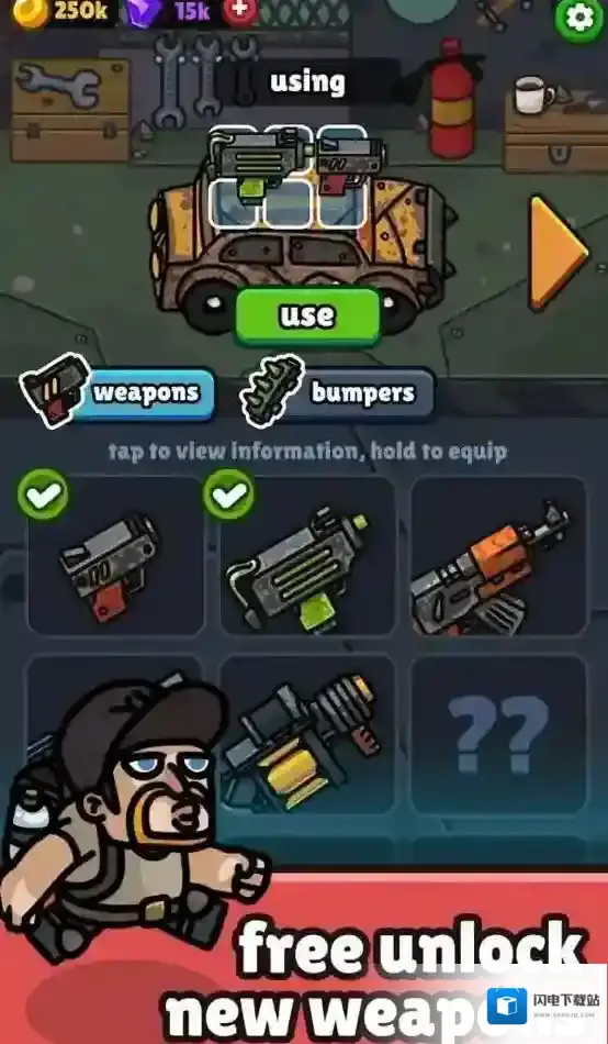 亡灵射手放置高速公路手游截图2