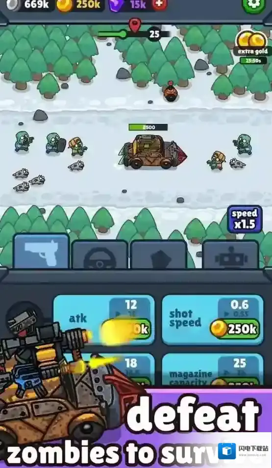 亡灵射手放置高速公路手游截图1