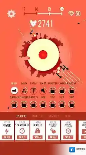 星球轰炸手游截图2