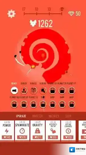 星球轰炸手游截图1