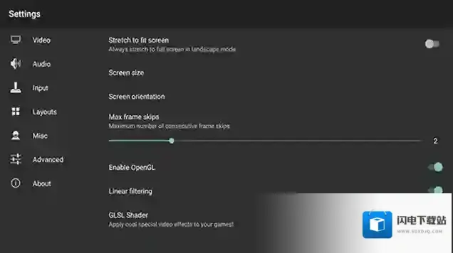 gba模拟器手游截图1