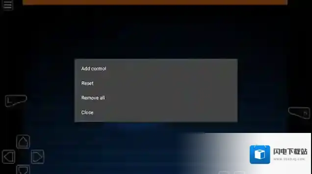 gba模拟器手游截图3