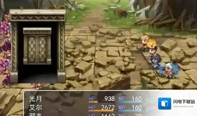 MV幻想冒险探索