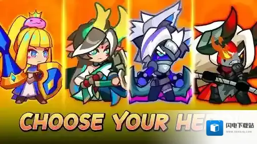 怪物杀手传奇冒险玩家