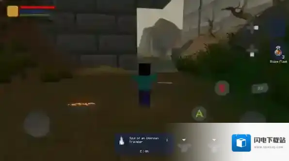 我的灵魂3手游截图2