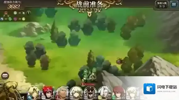 梦幻模拟战隐藏