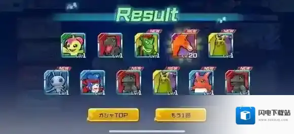 数码宝贝再现开局首抽技巧 开局刷十连抽方法