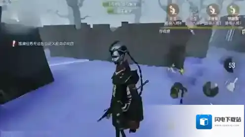 第五人格诸行无常