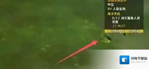 魔兽世界幻想蜃鱼人诱饵怎么获取 魔兽世界幻想蜃鱼人诱饵获取攻略