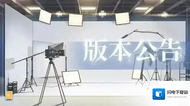 时空中的绘旅人画灵