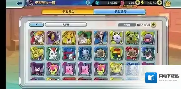 数码宝贝再现数码兽背后颜色代表 紫色蓝色红色绿色黄色