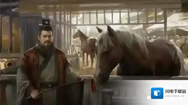 三国谋定天下新增