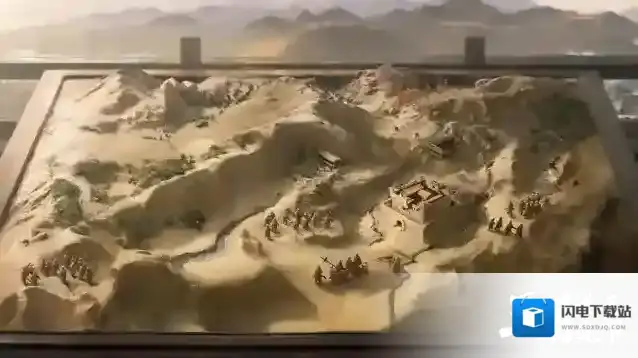 三国谋定天下主公