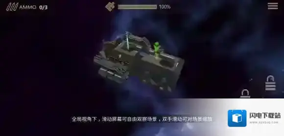 布林机新手攻略