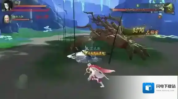 神都夜行录伯牙