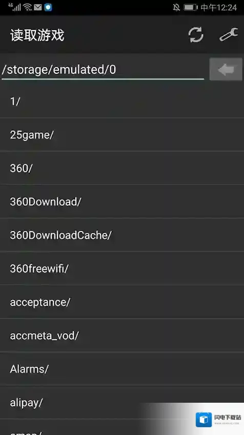 myboy模拟器手游截图2