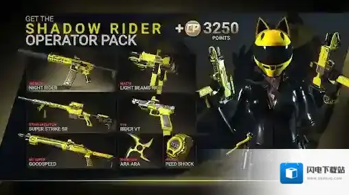 战斗大师手游截图5