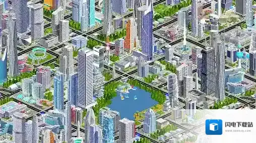 设计师城市2手游截图4