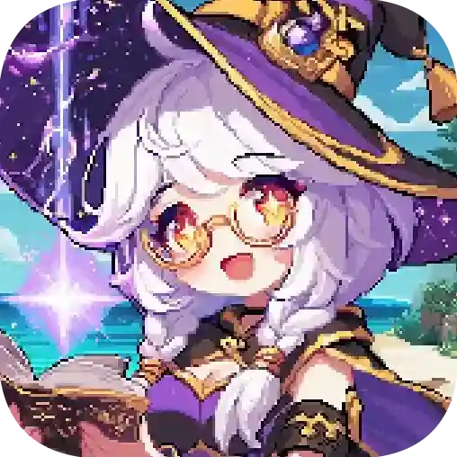 风之海岸官方最新版