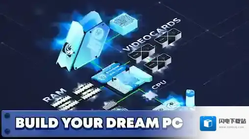 电脑制造商2手游截图5