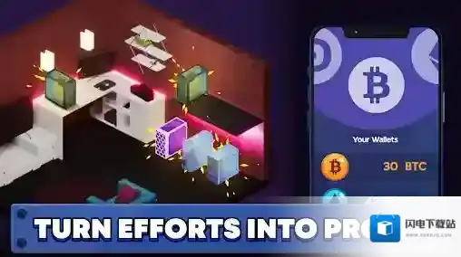 电脑制造商2手游截图4