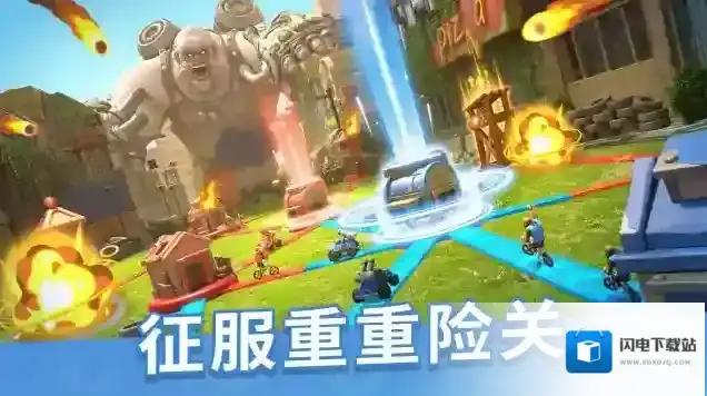 猿族时代手游截图3