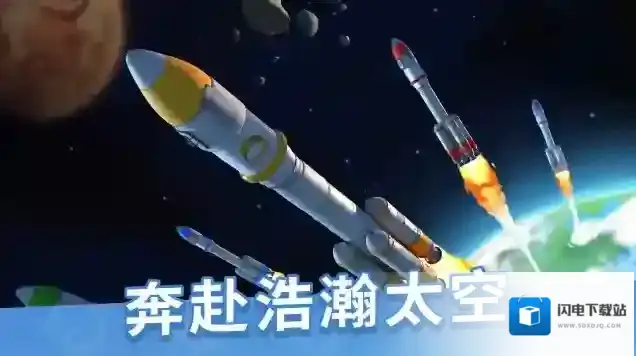 猿族时代手游截图1