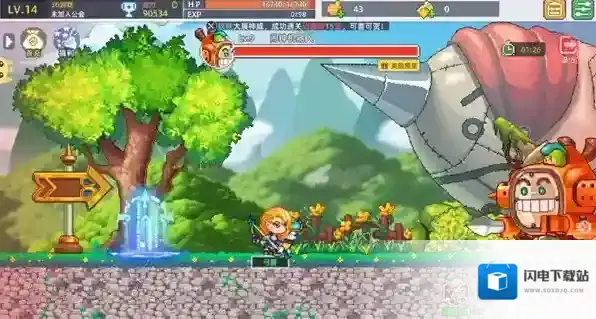 风之海岸手游截图5