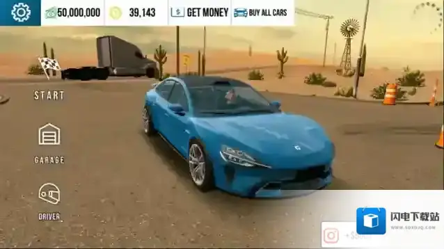 手动挡停车场小米su7模组手游截图3