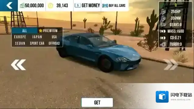 手动挡停车场小米su7模组手游截图5