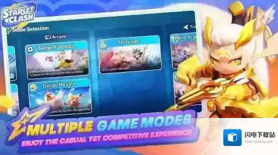 新星对决国际服新星