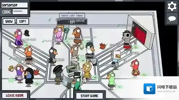 鹅鸭杀手游截图1