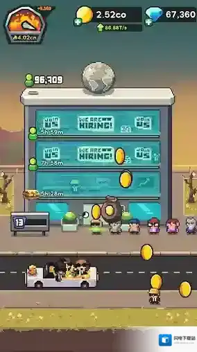 地球公司手游截图2