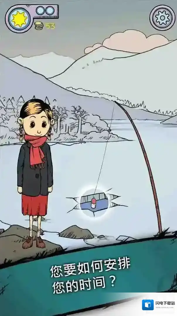 我的孩子生命之泉孩子