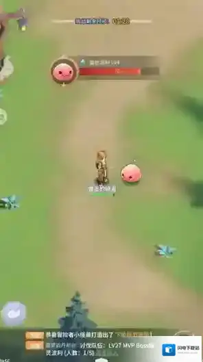 仙境传说之约定好的冒险手游截图2