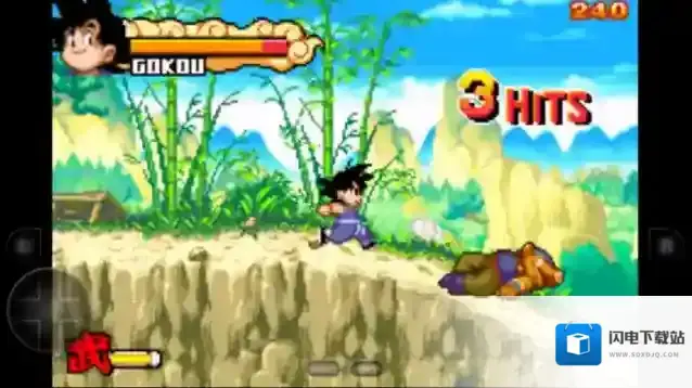 龙珠大冒险手游截图2