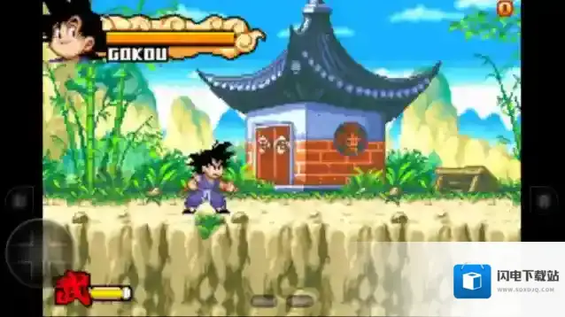 龙珠大冒险手游截图3