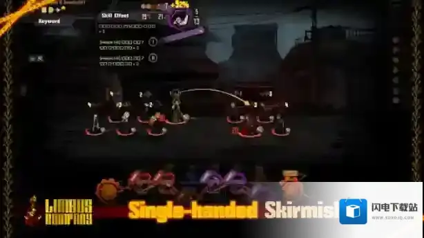 边狱巴士公司手游截图3