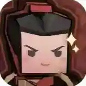 墨守孤城手游2025-墨守孤城官方最新版Android0.11.0