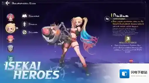 异世界漂流幸存者给你