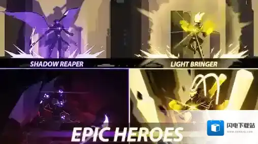 超速暗影忍者复仇手游截图5