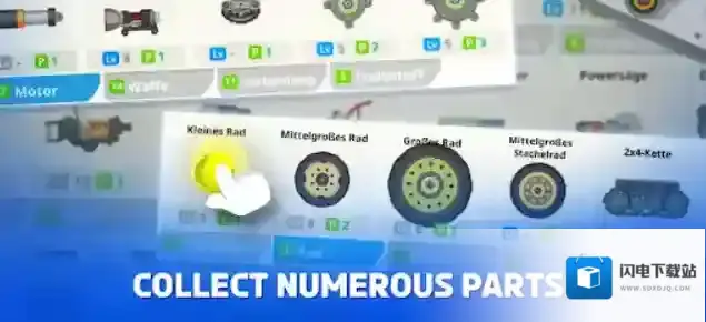 超级战车大作战手游截图3