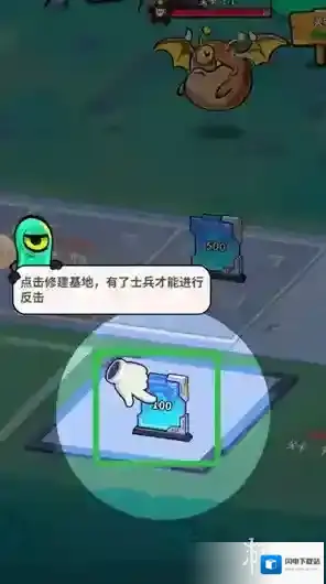 我的英雄之路卡牌