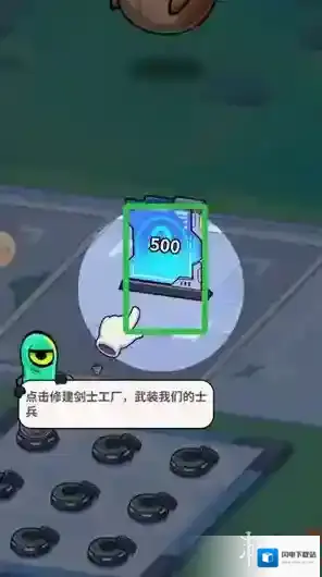 我的英雄之路暴击率