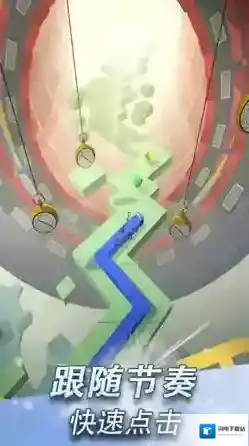 跳舞的线手游截图1